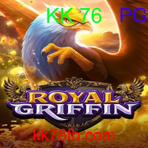 RoyalGriffin