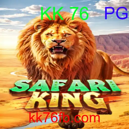 SafariKing