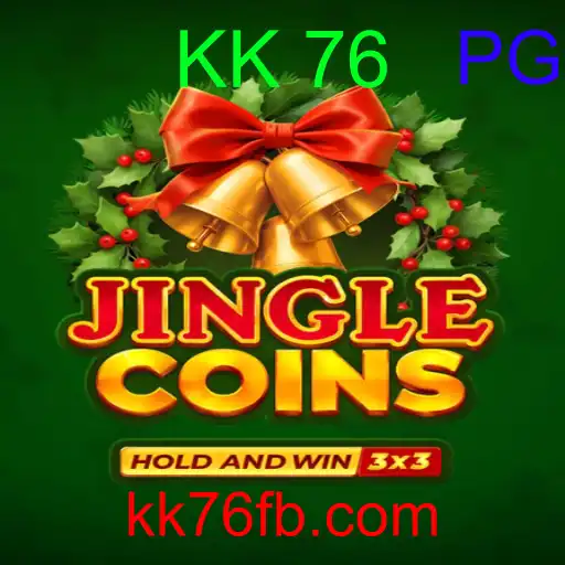 jinglecoins